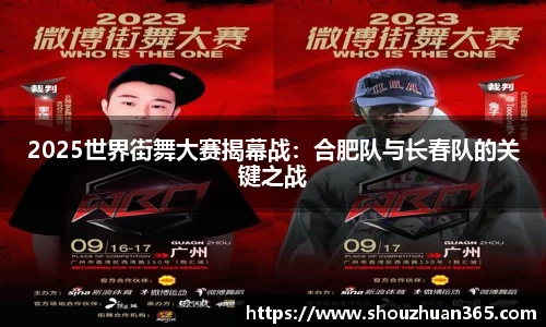 欧博官网