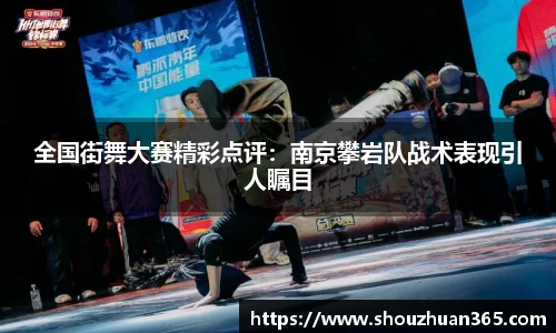 欧博官网