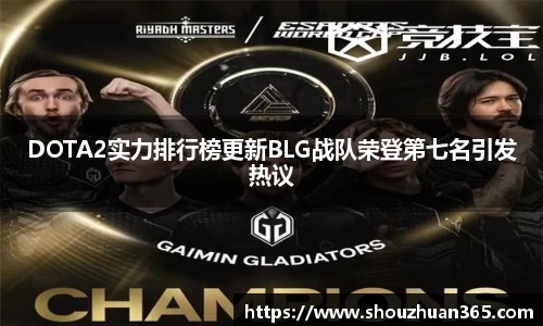 欧博官网