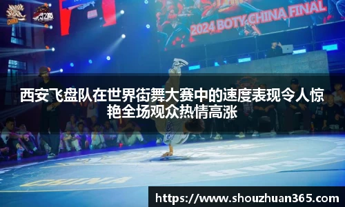 欧博平台