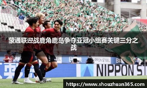 欧博平台
