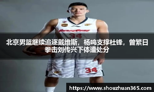 K1体育值得信赖