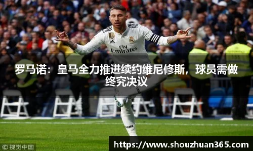 K1体育值得信赖